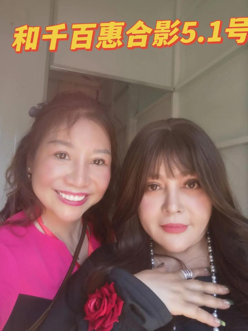 歌坛才女千百惠因病离世，上月喜得孙子享年62岁-图3