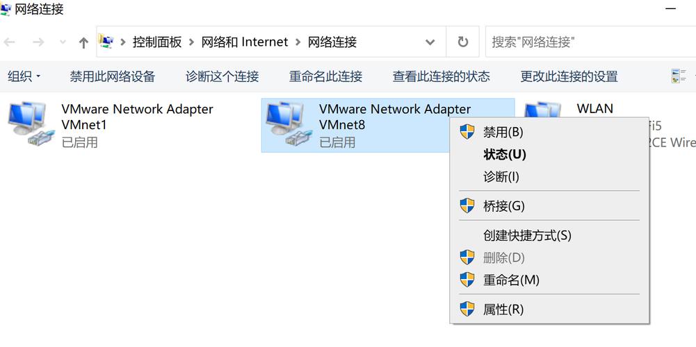 CentOS系统禁用Ping操作的配置指南-图2