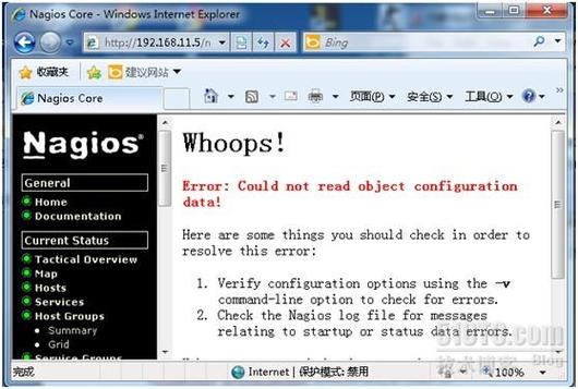 在CentOS 6.5系统上部署Nagios监控服务教程-图3