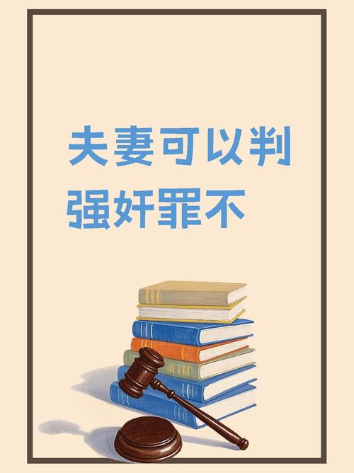 家庭暴力阴影下的婚姻逼问,男子逼问妻子出轨遭施暴-图2 家庭暴力阴影下的婚姻逼问,男子逼问妻子出轨遭施暴-图2