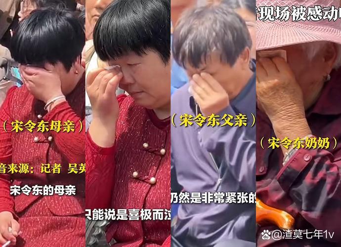 两儿子非亲生真相曝光,奶奶痛哭,孩子不是我的!-图1 两儿子非亲生真相曝光,奶奶痛哭,孩子不是我的!-图1