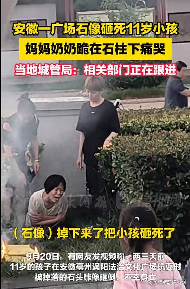 两儿子非亲生真相曝光,奶奶痛哭,孩子不是我的!-图3 两儿子非亲生真相曝光,奶奶痛哭,孩子不是我的!-图3