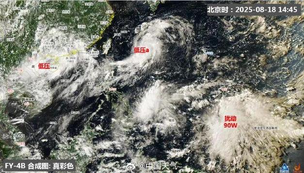 台风玲玲之后,是否还有新台风生成?-图1 台风玲玲之后,是否还有新台风生成?-图1
