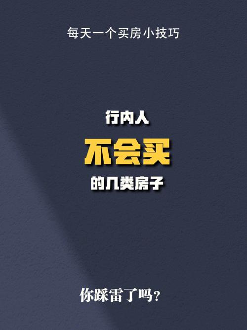 揭秘,为何难以尝到宣传海报上的美食诱惑?-图2 揭秘,为何难以尝到宣传海报上的美食诱惑?-图2