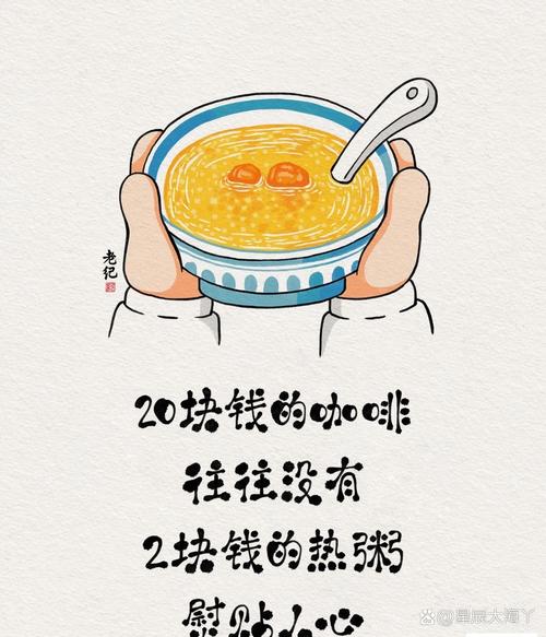 揭秘,为何难以尝到宣传海报上的美食诱惑?-图1 揭秘,为何难以尝到宣传海报上的美食诱惑?-图1