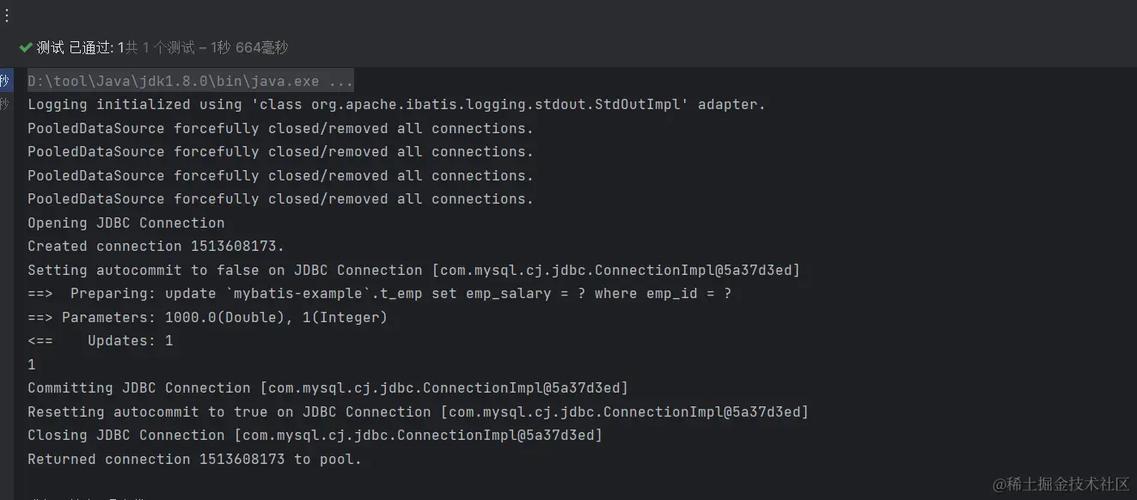 高效应对SQL插入重复数据报错策略-图3
