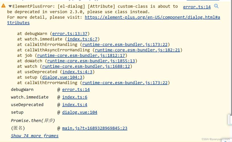 Vue路由错误监控与处理技巧-图3 Vue路由错误监控与处理技巧-图3