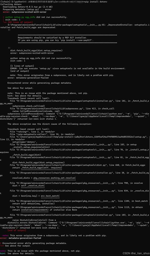 LibreOffice转换TXT文件出错？快速解决方法大揭秘！-图3