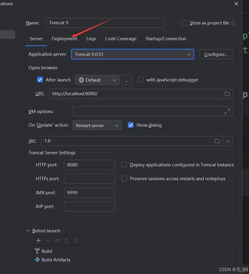 Tomcat错误排查与解决攻略-图3 Tomcat错误排查与解决攻略-图3