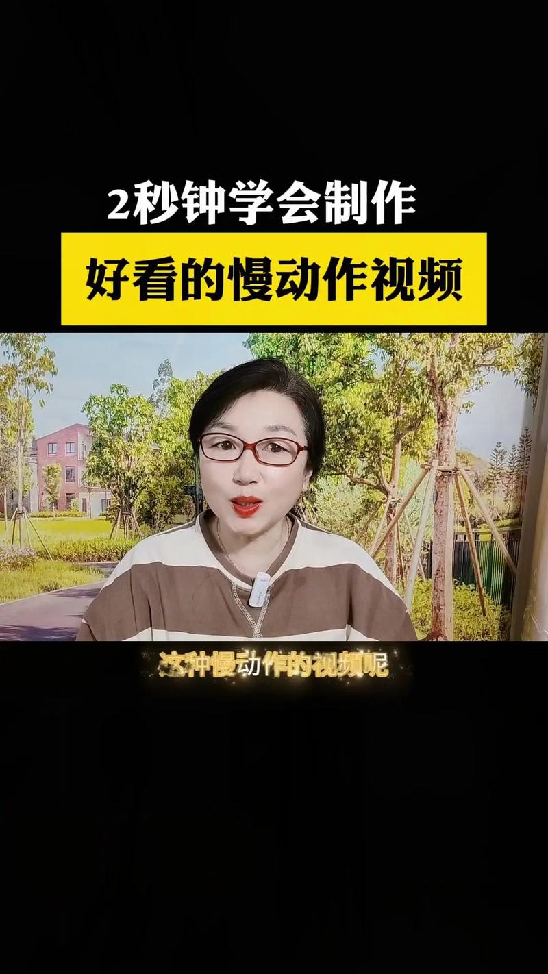 视频剪辑技巧,找回溜走的视频片段-图2 视频剪辑技巧,找回溜走的视频片段-图2