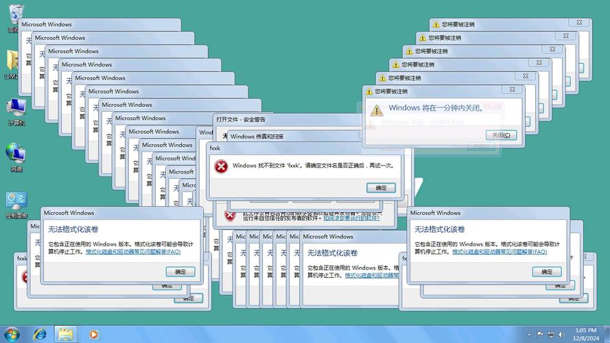 CentOS 7 桌面环境安装指南-图2