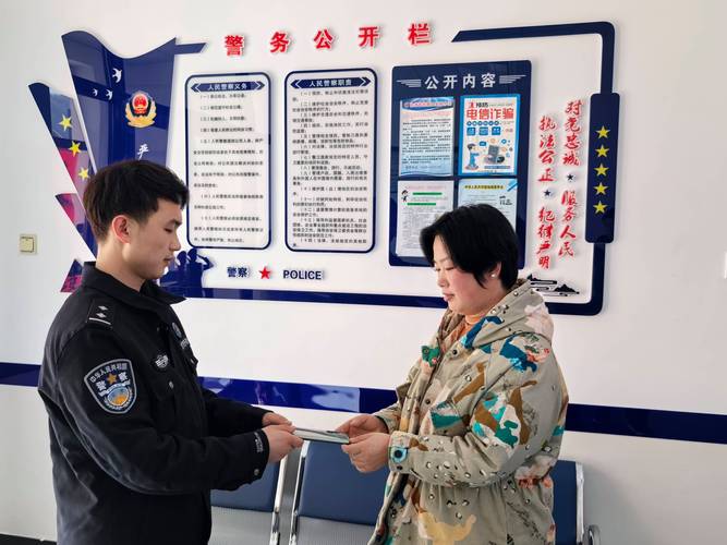 警方上门与曝光者谈话引发当地关注-图2