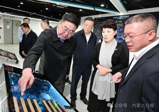 内蒙古政府主席王莉霞涉嫌违纪违法，接受调查-图1