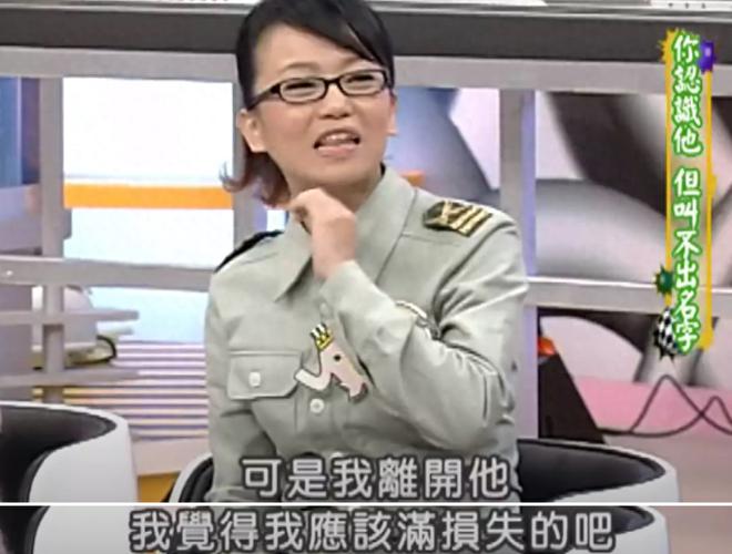 沈玉琳辟谣，否认保健品致癌传闻-图2