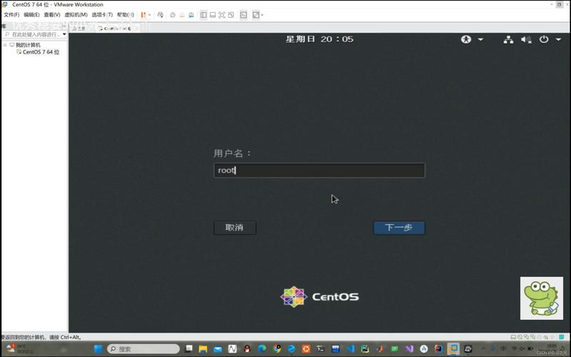 在CentOS系统上轻松部署HTTPD 2.4服务-图3