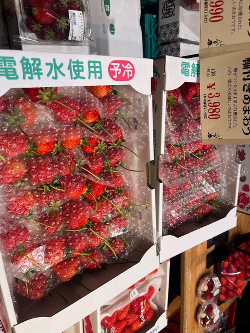 进口水果价格回归理性-图1 进口水果价格回归理性-图1