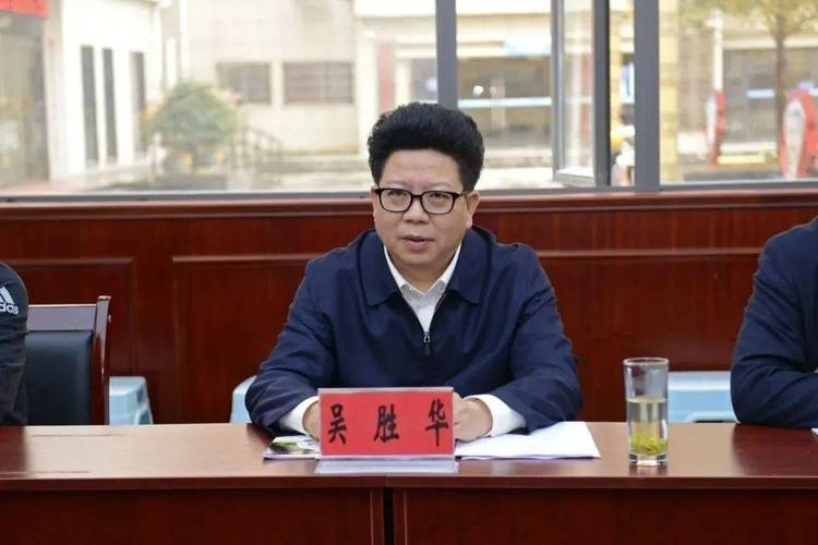 村支书因诬告副局长被行政拘留五日-图3