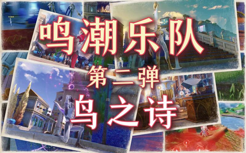 鸟门文化，悄然兴起的潮流现象揭秘-图3