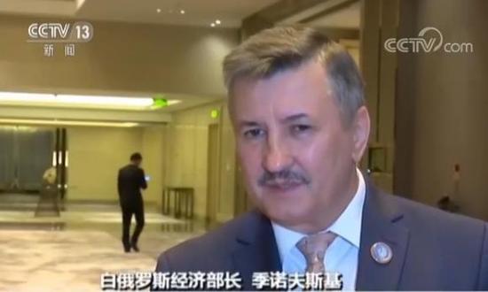 上合组织全球治理新方案，共筑国际秩序新典范-图3