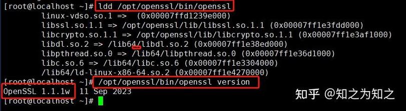 在CentOS系统上轻松搭建SSH服务器指南-图3