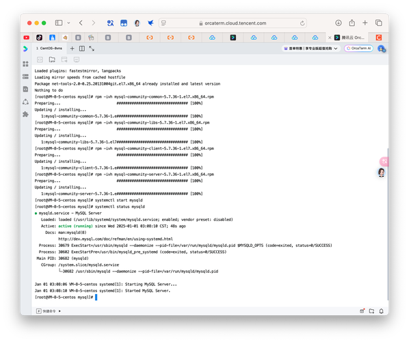 CentOS 6系统优化脚本编写指南-图3 CentOS 6系统优化脚本编写指南-图3