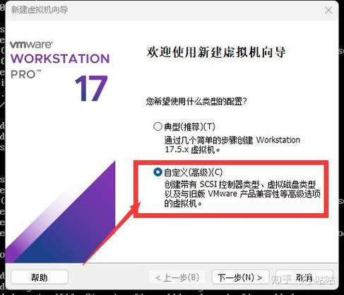 掌握CentOS 7中的service命令使用技巧-图1