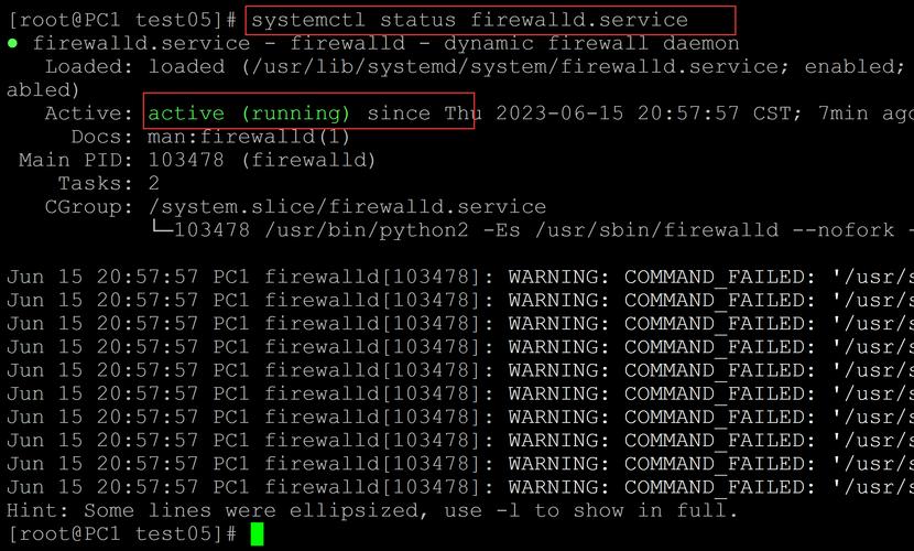 掌握CentOS 7中的service命令使用技巧-图3