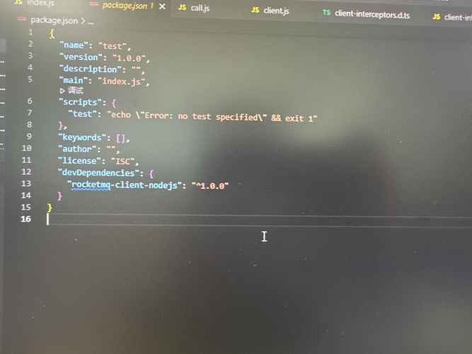 快速解决业务中JS报错的方法指南-图3