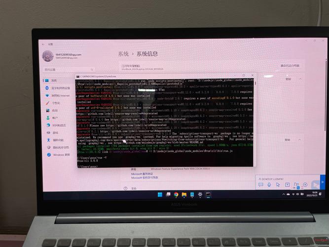 Vue项目打包时PostCSS错误处理指南-图1