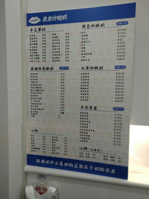 清华食堂餐具二手出售，仅88元！-图3