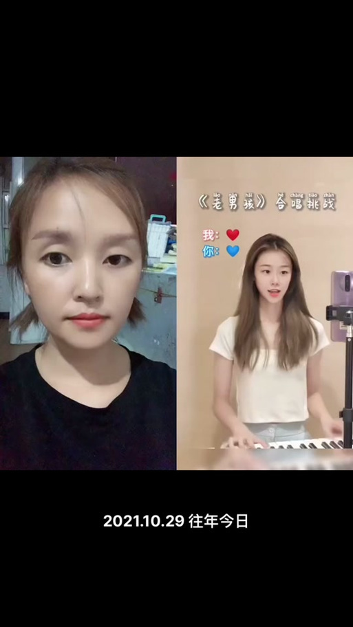 合唱挑战视频剪辑教程-图2