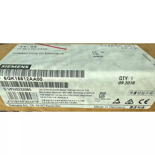 NBU报错信息156解析,原因及解决方法-图2 NBU报错信息156解析,原因及解决方法-图2