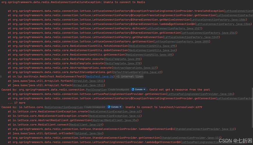 解决本地Redis连接错误指南-图1 解决本地Redis连接错误指南-图1