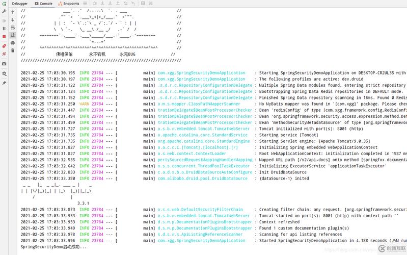 解决本地Redis连接错误指南-图3 解决本地Redis连接错误指南-图3