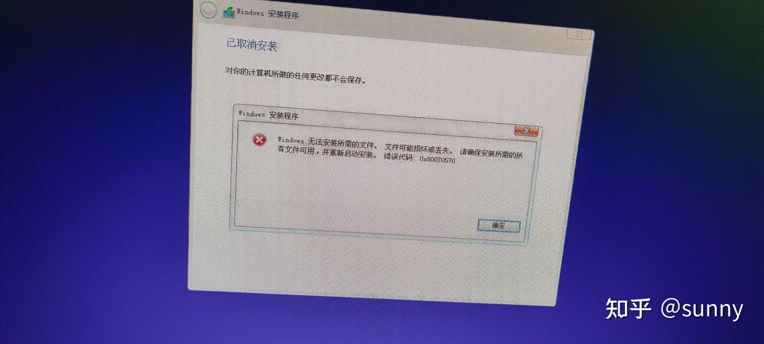 CentOS上PHP启动失败的原因解析-图3