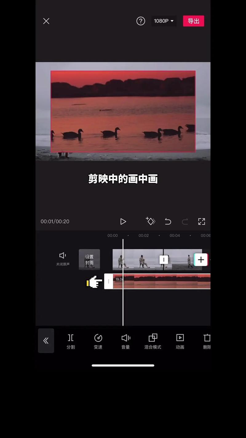绘画视频剪辑入门指南,零基础快速上手-图2 绘画视频剪辑入门指南,零基础快速上手-图2