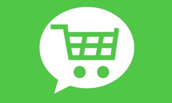 微信商城全攻略,从搭建到优化,提升销量与引流技巧-图3 微信商城全攻略,从搭建到优化,提升销量与引流技巧-图3