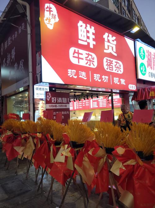 中铁沈阳局火车自助餐35元畅享，美食之旅开启！-图1