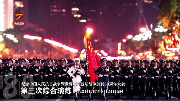 80秒速览，三次综合演练精彩瞬间回顾-图3