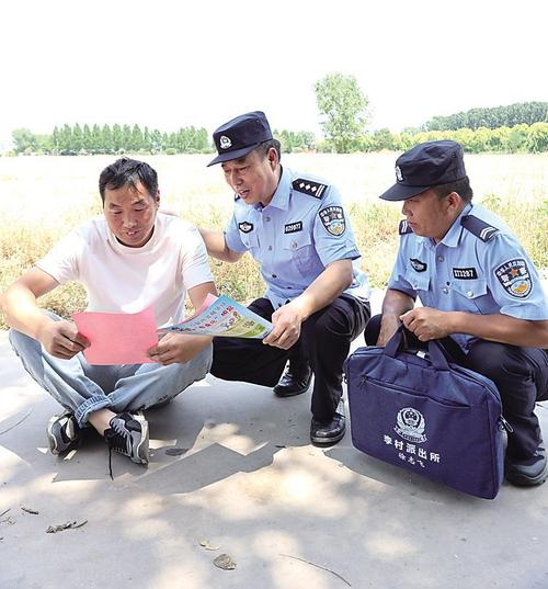 民辅警集体减重行动成效显著，608人减重近3000斤-图2
