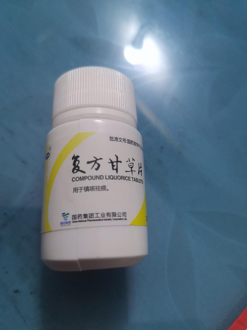 甘草片卤料，小吃店惊现400粒复方甘草片创新尝试-图3