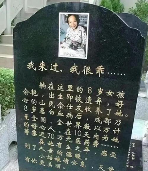 家书传情,女孩朗读烈士家书触动外国游客心灵-图3 家书传情,女孩朗读烈士家书触动外国游客心灵-图3