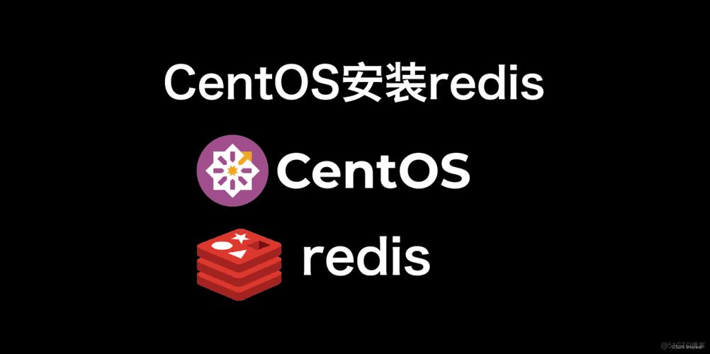 在CentOS系统中安装和加载Redis.so的步骤指南-图2