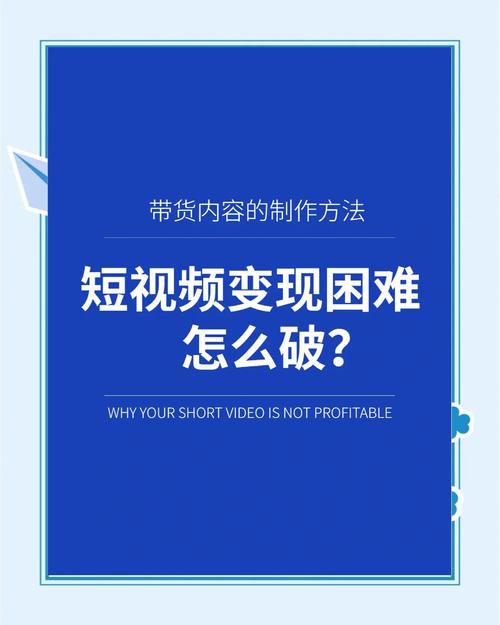 视频剪辑变现之道-图1 视频剪辑变现之道-图1