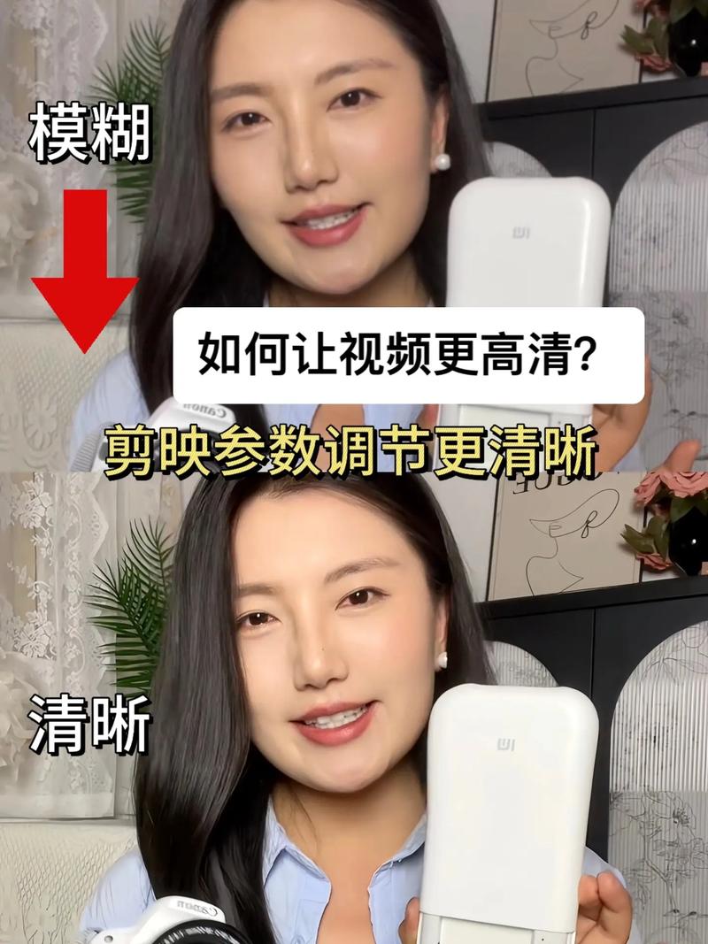 捕捉瞬间精彩,视频高光剪辑技巧解析-图3 捕捉瞬间精彩,视频高光剪辑技巧解析-图3