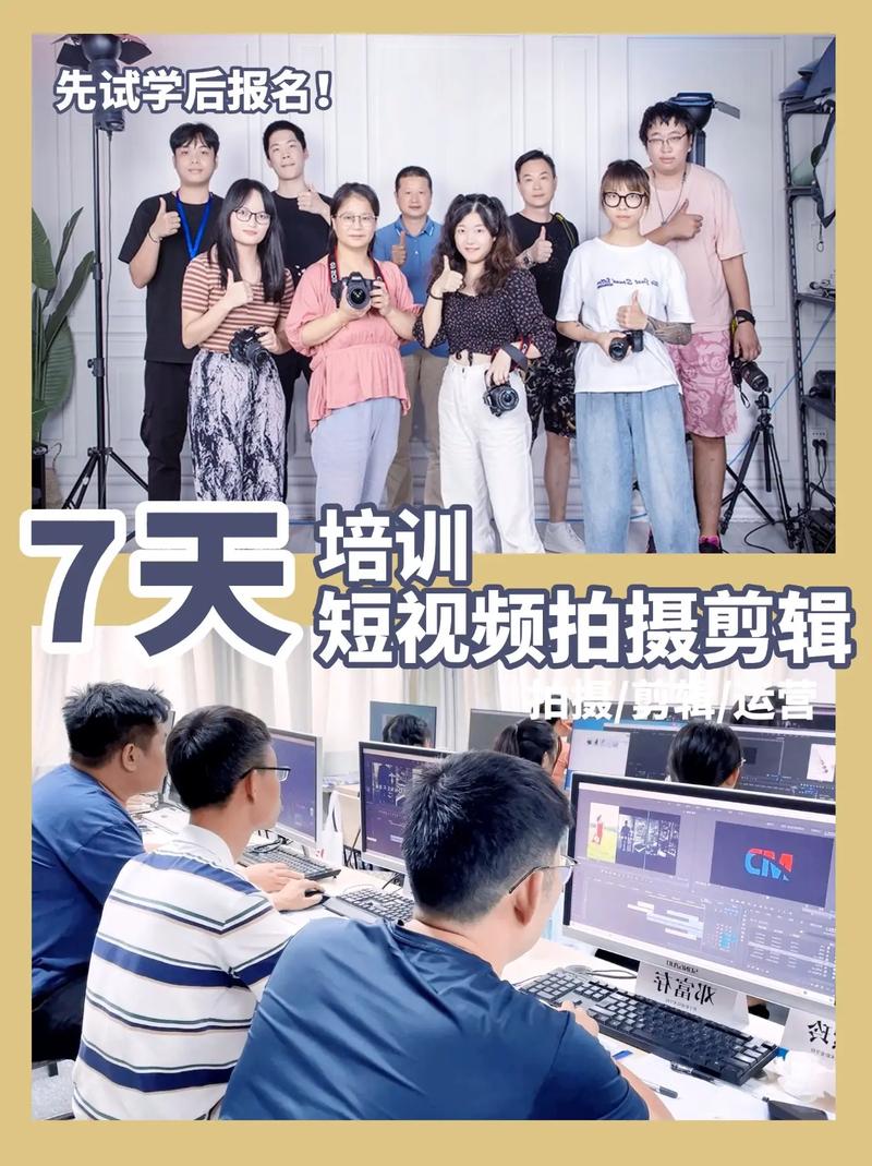 新手指南,徒弟快速掌握视频拍摄与剪辑技巧-图2 新手指南,徒弟快速掌握视频拍摄与剪辑技巧-图2