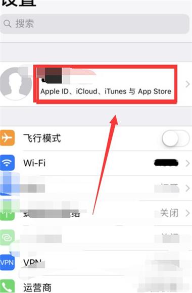 轻松激活FaceTime,一键开启高清视频通话体验-图2 轻松激活FaceTime,一键开启高清视频通话体验-图2