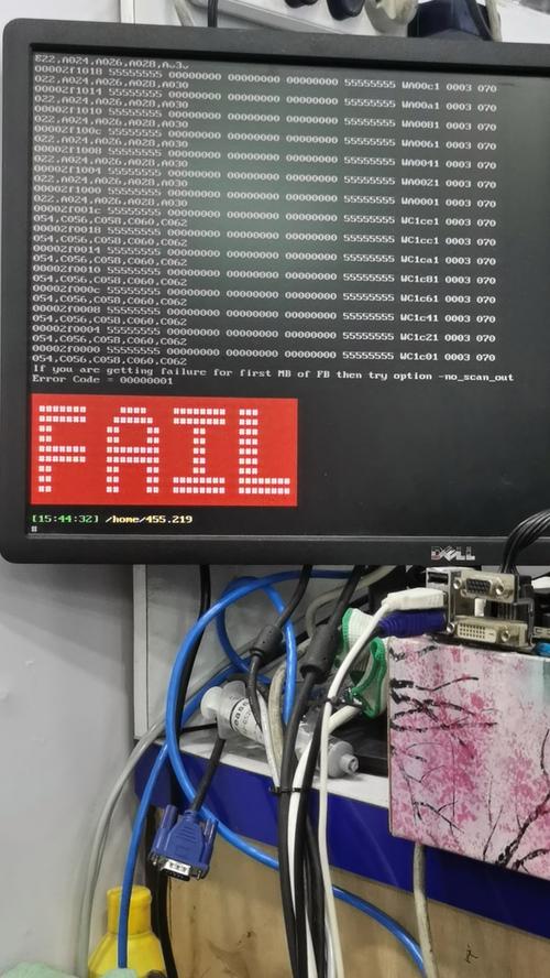 CUDA显存充足仍报错，探究内存使用之谜-图1