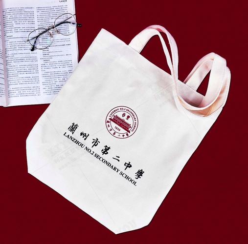 人大开学典礼校名拼错引关注-图1 人大开学典礼校名拼错引关注-图1