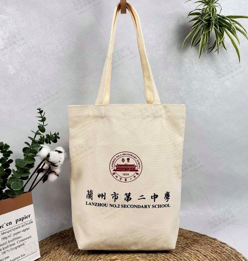 人大开学典礼校名拼错引关注-图2 人大开学典礼校名拼错引关注-图2